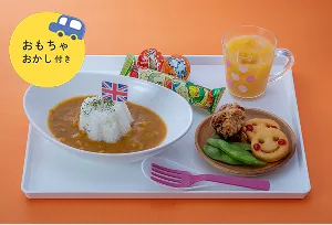 カレーライスプレート