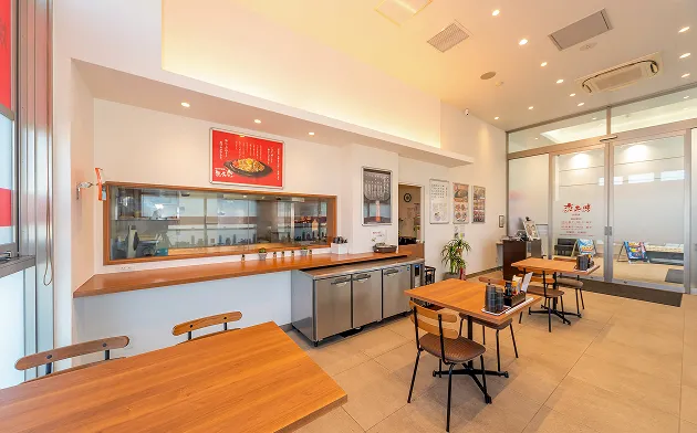 コンセプト画像