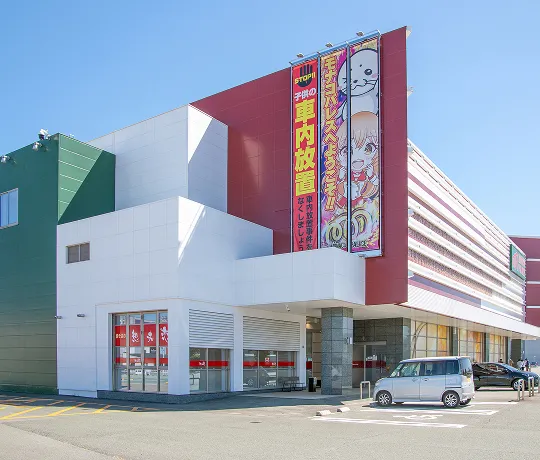 菊陽店 ヒーロー画像