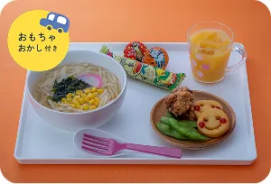 うどんプレート