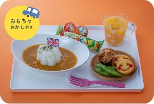 カレーライスプレート